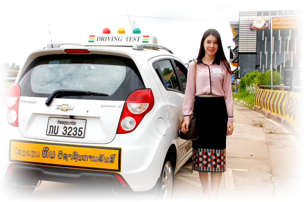 Thipdriving Facebook ad