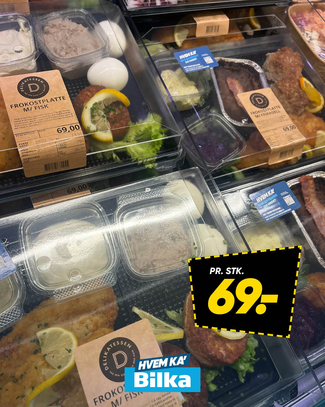 Bilka Facebook ad