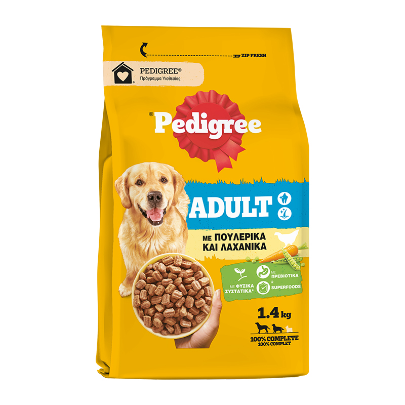 Pet City Facebook ad: Επισκέψου το 𝐩𝐞𝐭𝐜𝐢𝐭𝐲.𝐠𝐫 ή ένα από τα 𝟏𝟎𝟎+…