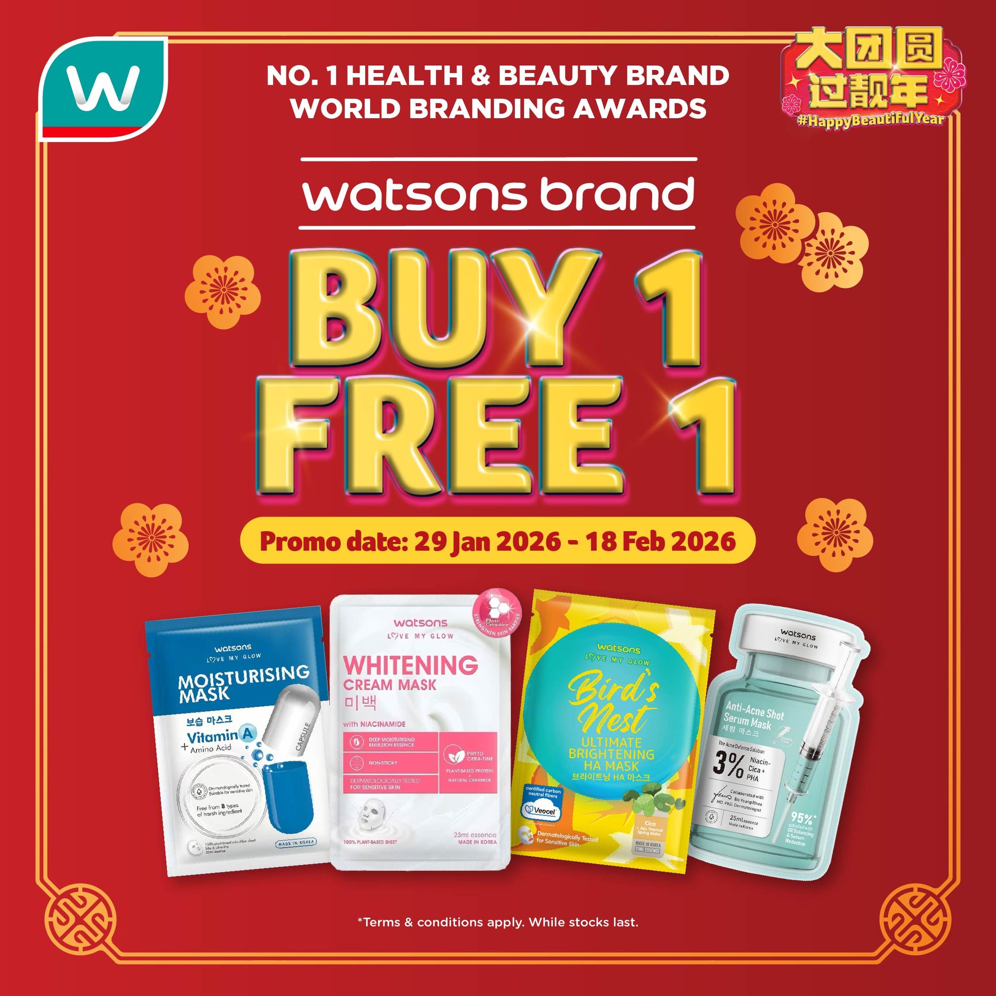 Watsons Facebook ad