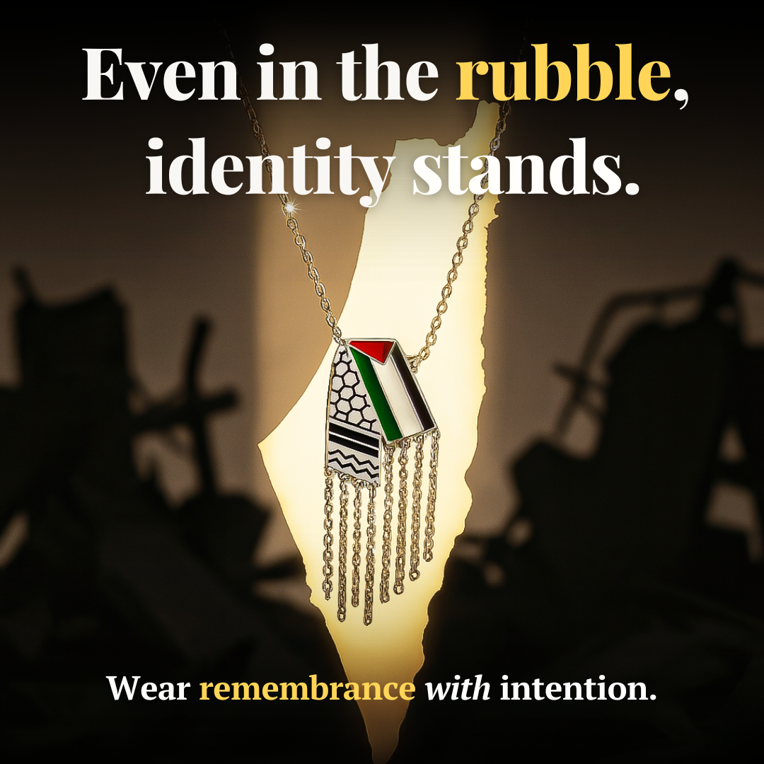 Qamar Jewelry Facebook ad