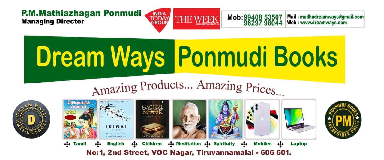 Dream Ways Facebook ad: All Books (Tamil/English),Educational/Music CDs and DVDs…