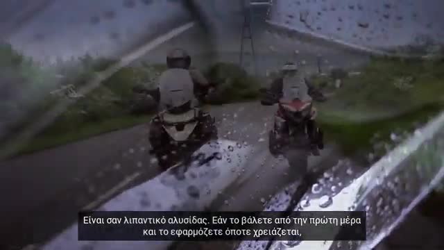 Apa Hellas Facebook ad: Ulti-Moto