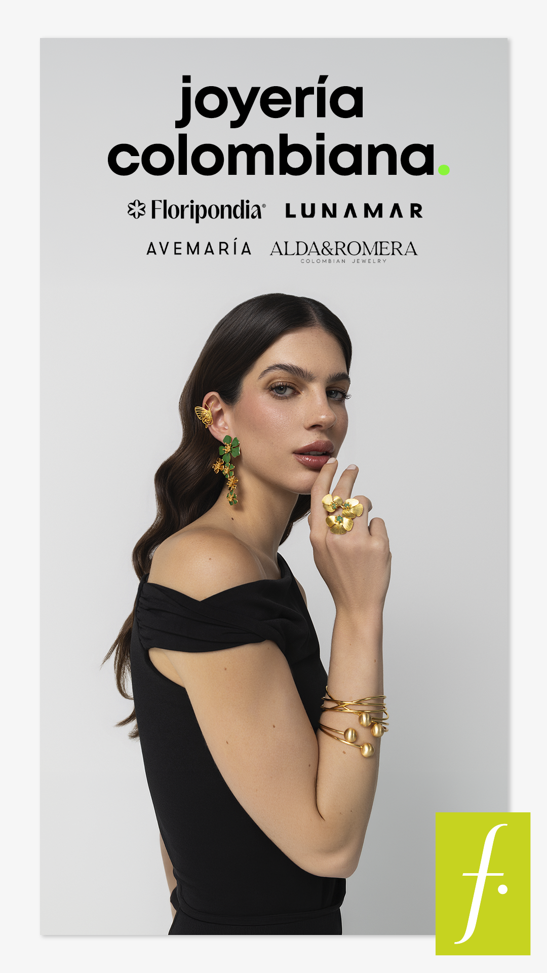 Falabella Colombia Facebook ad