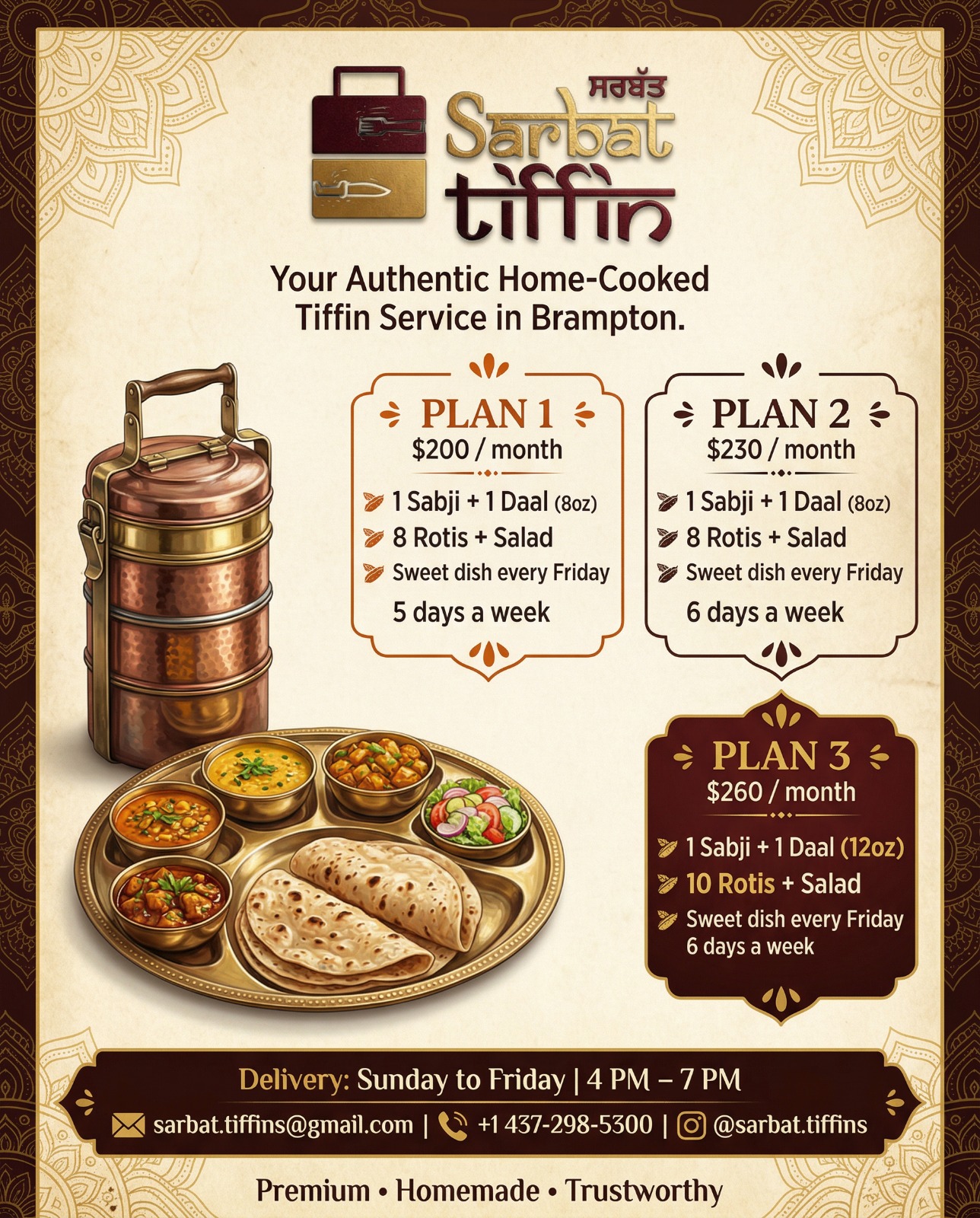 Sarbat Tiffins Facebook ad from Mar 9, 2026