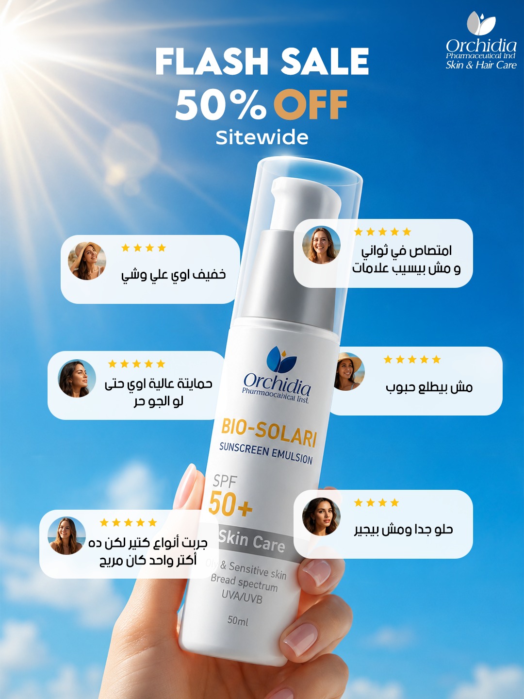 Orchidia Skin & Hair Care Facebook ad
