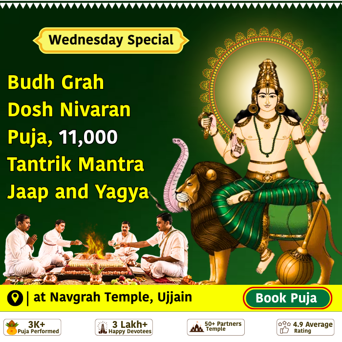 Bhaktimay Facebook ad: Budh Grah Dosh Nivaran Puja at only ₹201/-