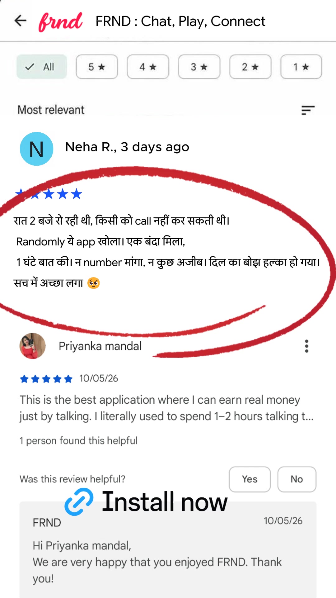 FRND App Facebook ad: Make new friends safely. Chill on Frnd App.