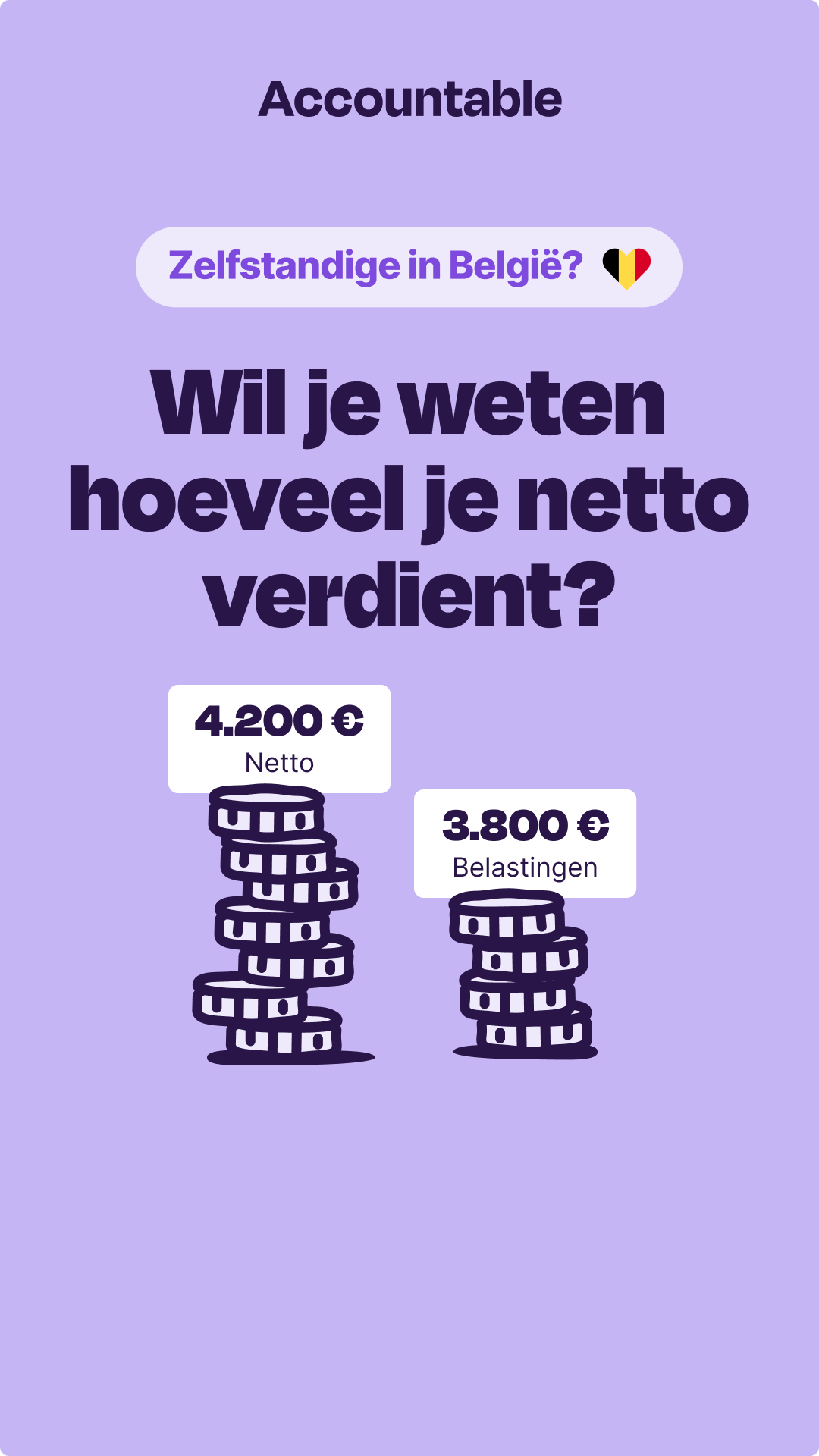 Accountable Facebook ad