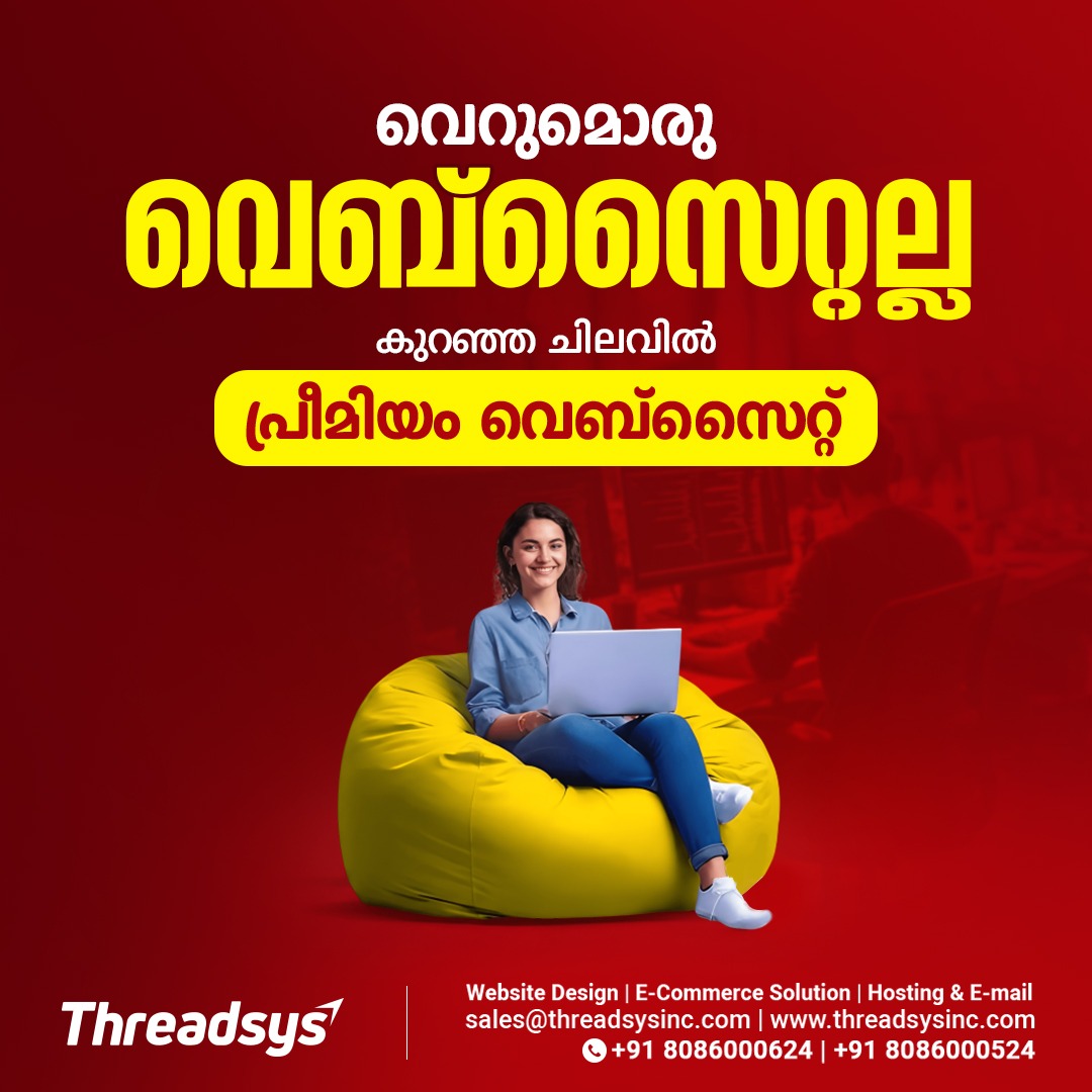 Threadsys Facebook ad