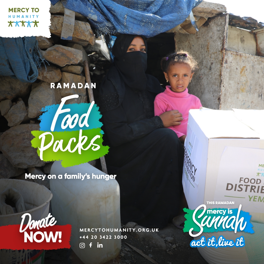 Mercy to Humanity - جَمْعِيَة رَحْمَةً لِلْعَالَمِين Facebook ad: Ramadan Iftaar Appeal