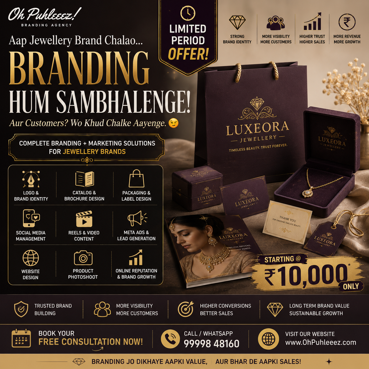 Oh Puhleeez Branding Agency Facebook ad: Packages Starting @ ₹10,000