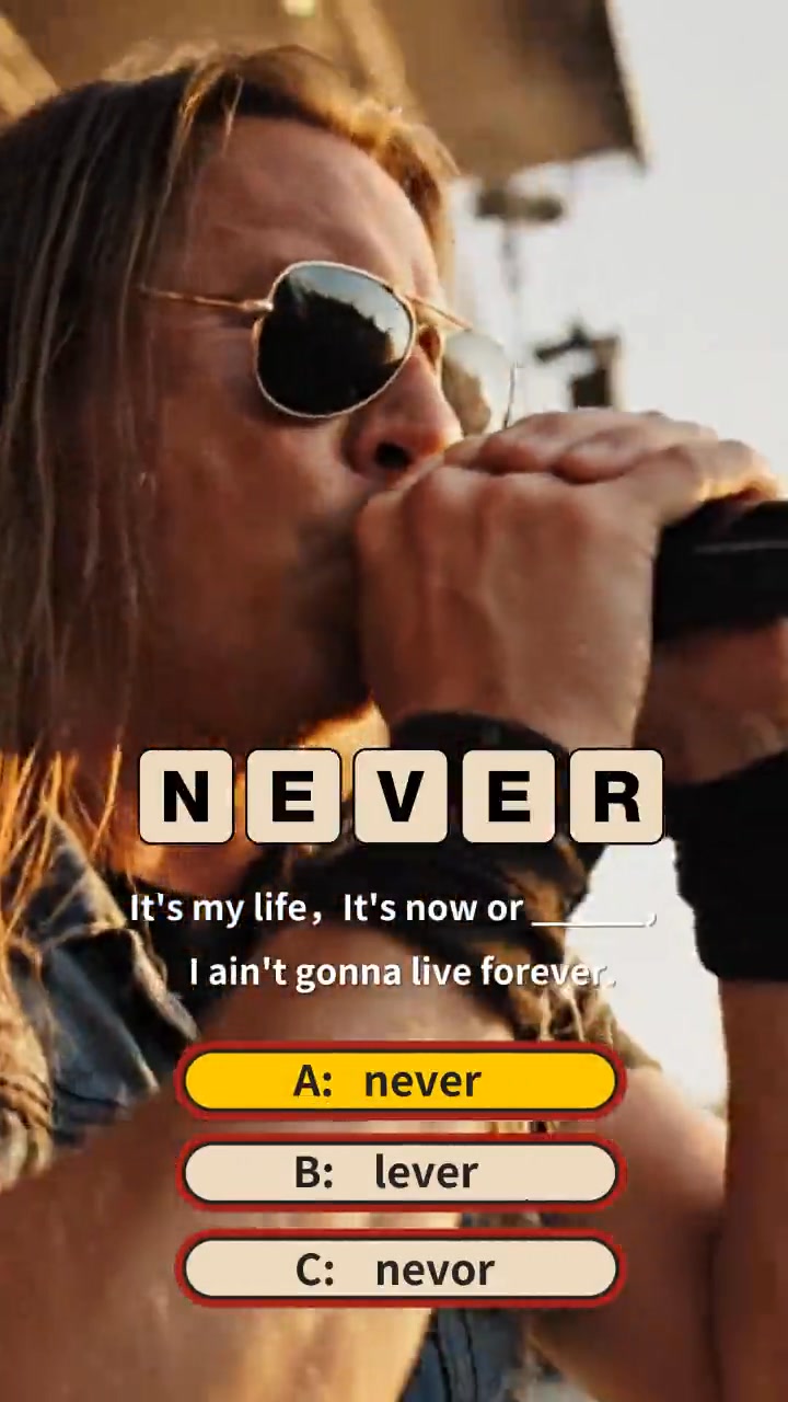 Word Craze Facebook ad: Think you know rock?