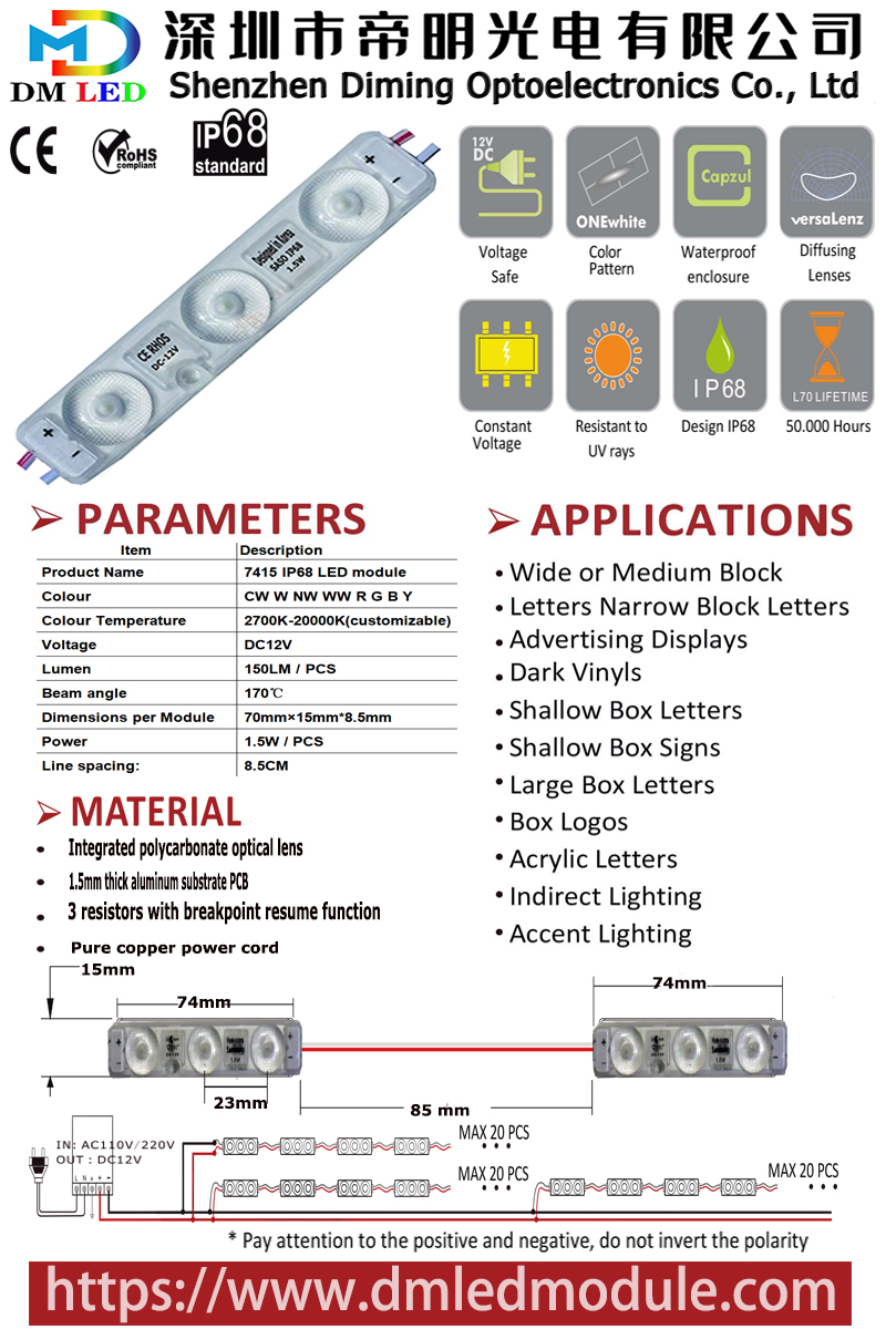 DM Led Module Facebook ad: We are a professional LED direct manufacturing factory!
