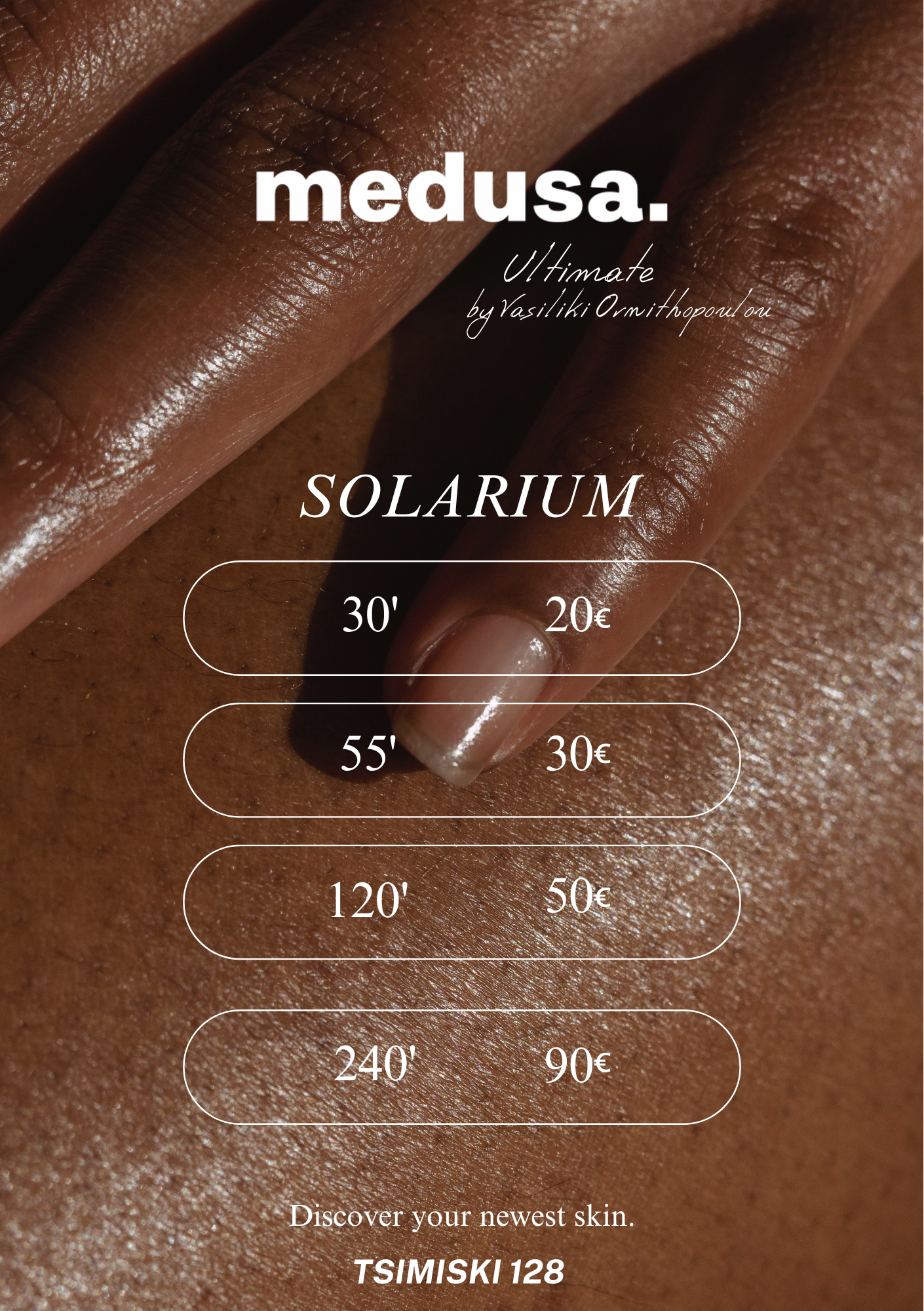 Medusa Tsimiski Facebook ad
