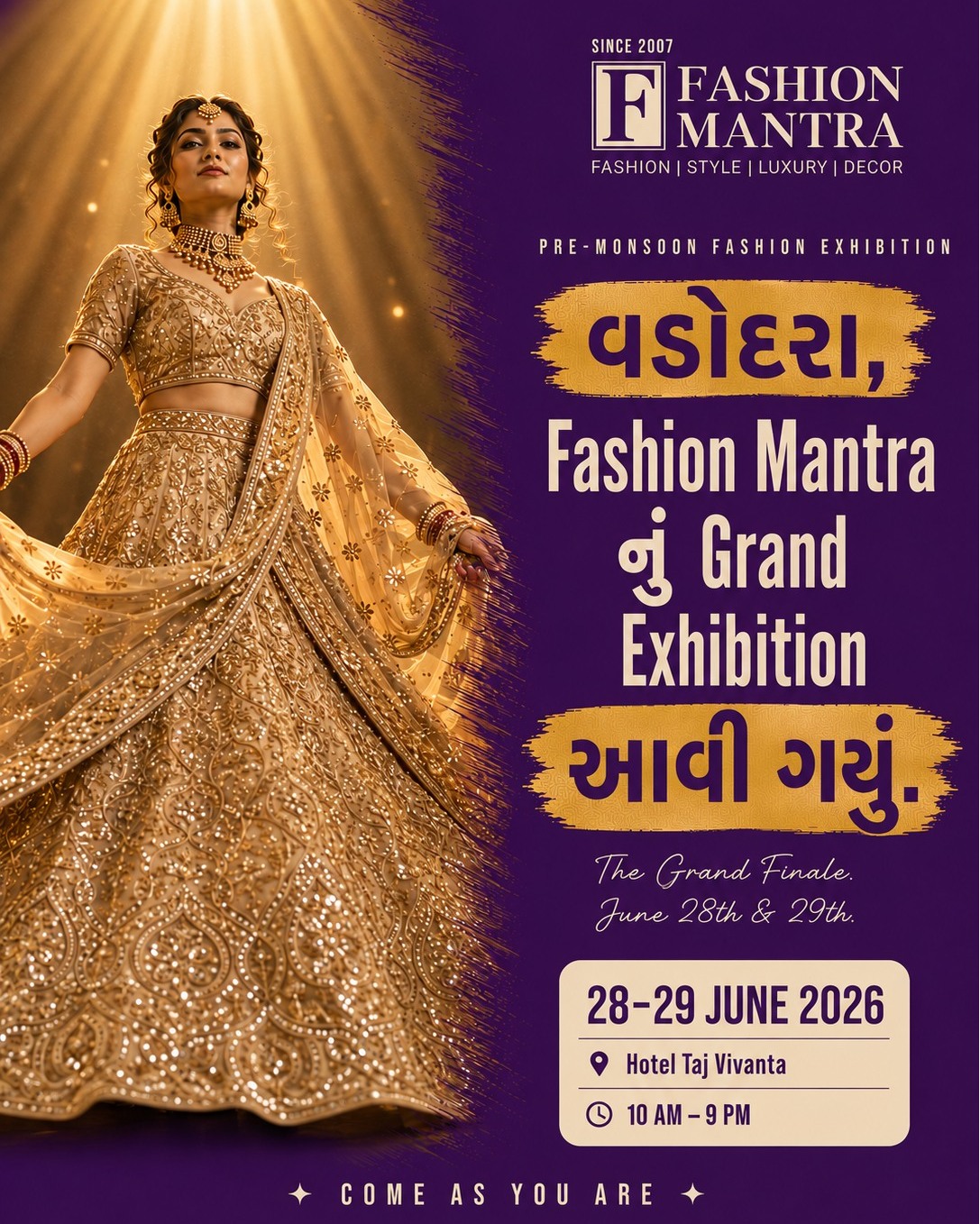 Fashion Mantra Exhibitions Facebook ad: Events