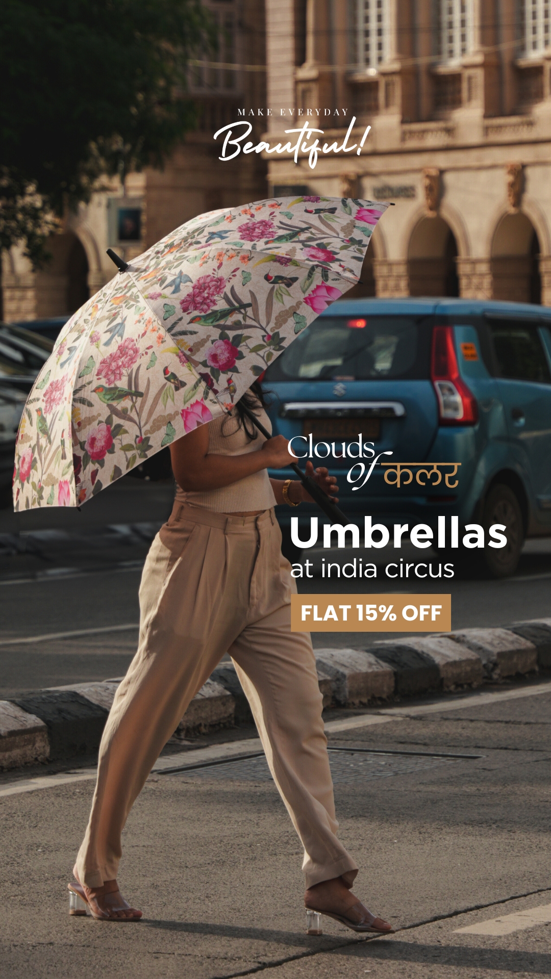 IndiaCircus Facebook ad