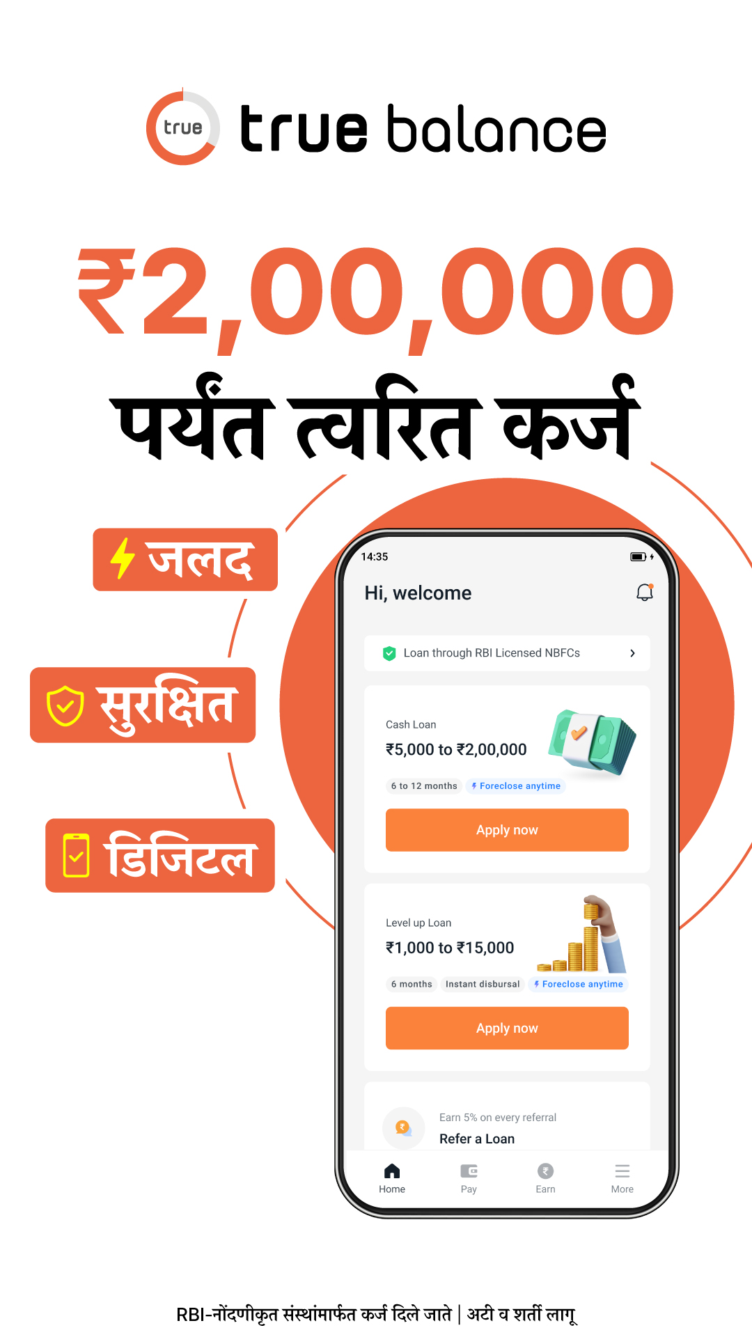 True Balance App Facebook ad