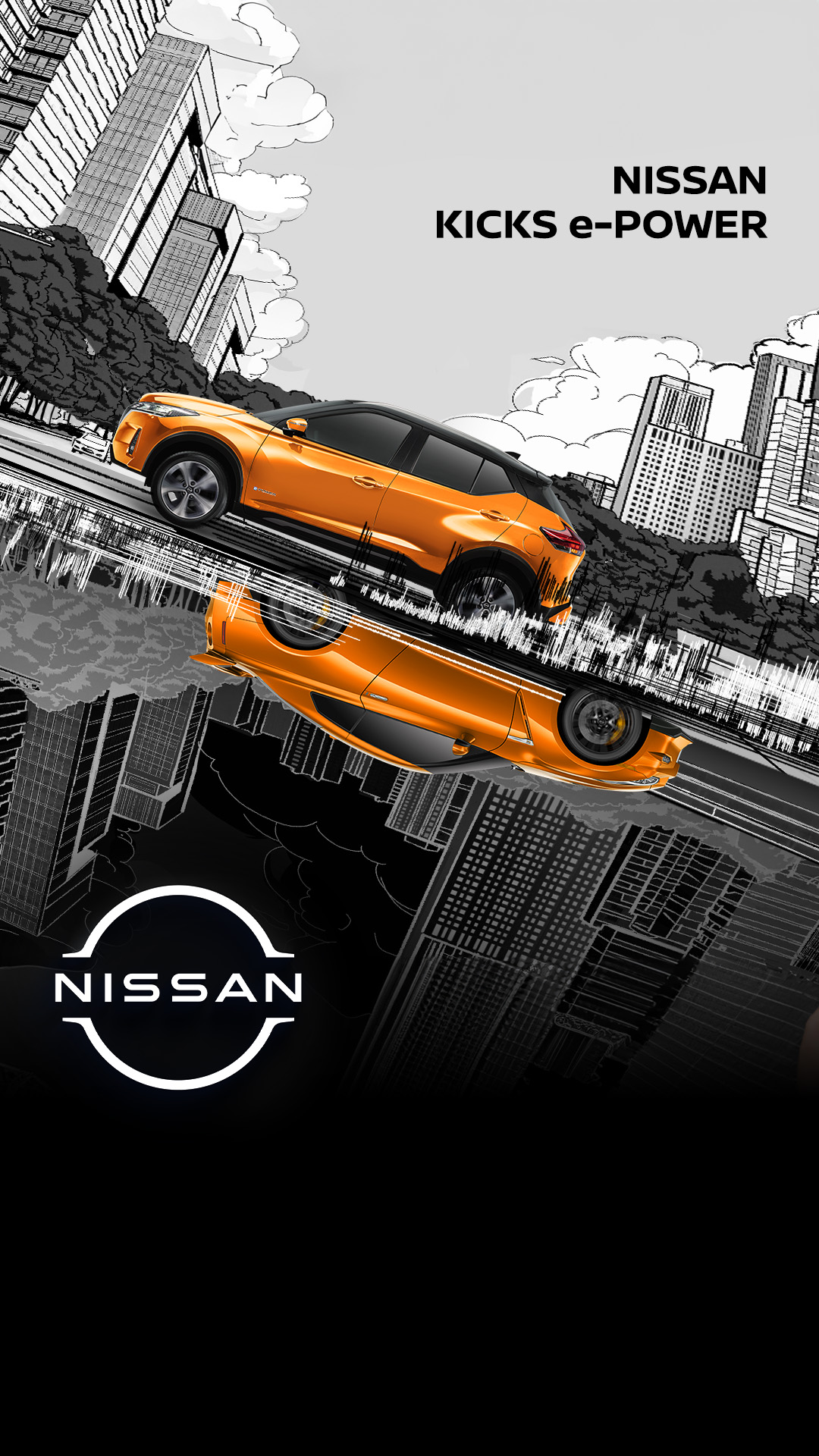 Nissan Philippines, Inc. Facebook ad: Nissan Kicks e-POWER | Subcompact SUV | Nissan Philippines