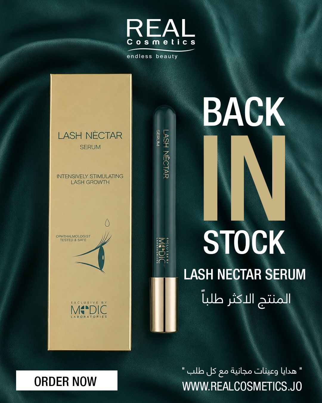 Real Cosmetics Facebook ad: BACK IN STOCK