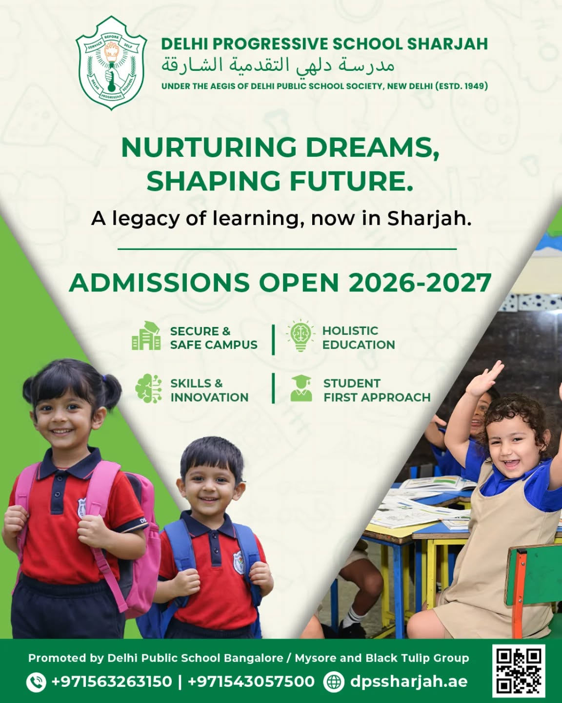 Delhi Public School Sharjah Facebook ad: Every child begins somewhere.