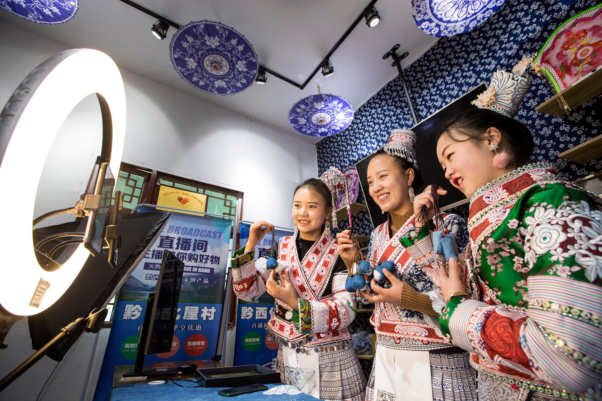 Economic Daily, China Facebook ad