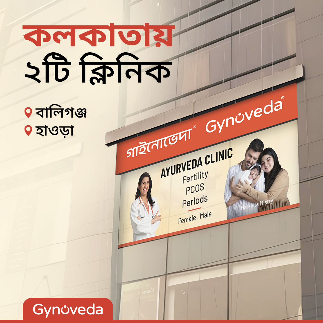 Gynoveda - Kolkata Facebook ad