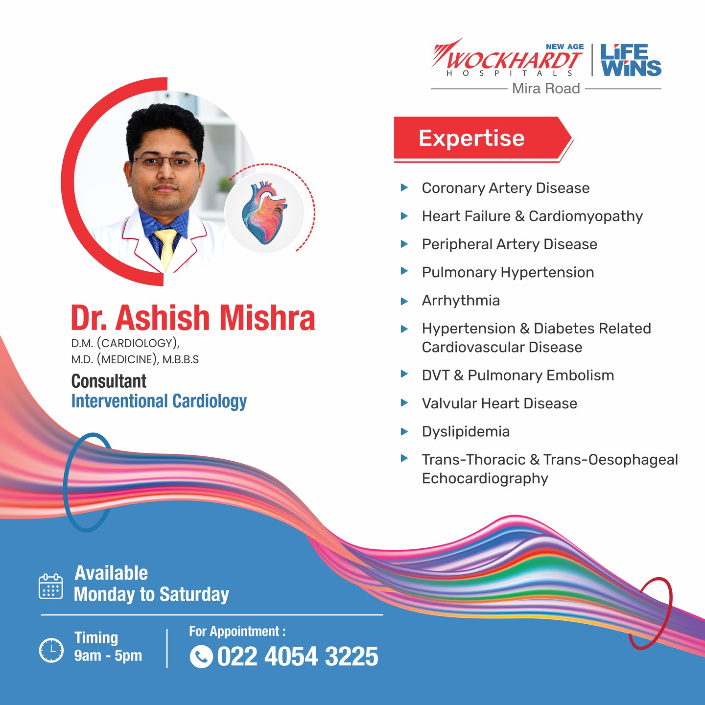 Wockhardt Hospital - Mira Road Facebook ad