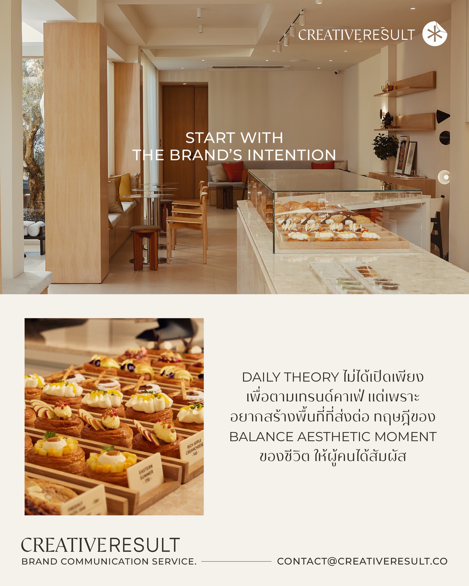 Creative Result Facebook ad