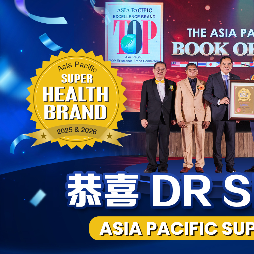 Dr Smile Whitening Facebook ad
