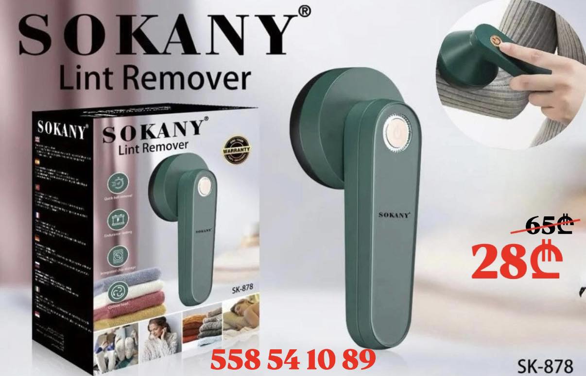 The BEST Shop Facebook ad: კვირის აქცია ტანსაცმლის ტრიმერი SOKANY SK-878.