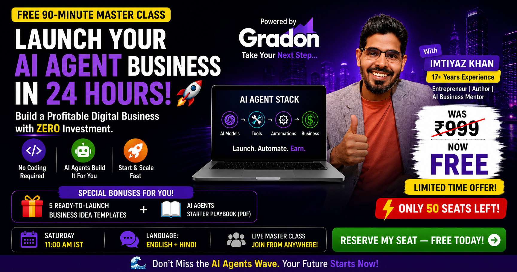MBAx - Mastering Business Action and Execution Facebook ad from Jul 7, 2026