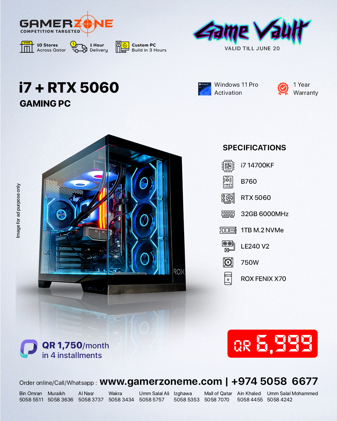 Gamerzone Qatar Facebook ad