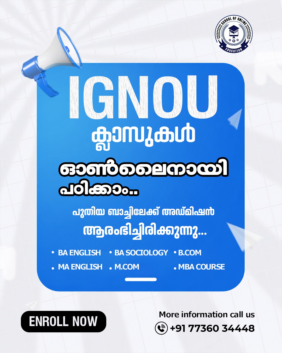 School of Online Education and Training Institute Facebook ad: ADMISSION STARTED