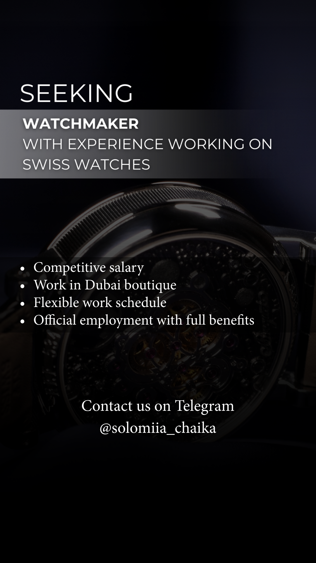 Dream Watch Dubai Facebook ad from Jan 12, 2026
