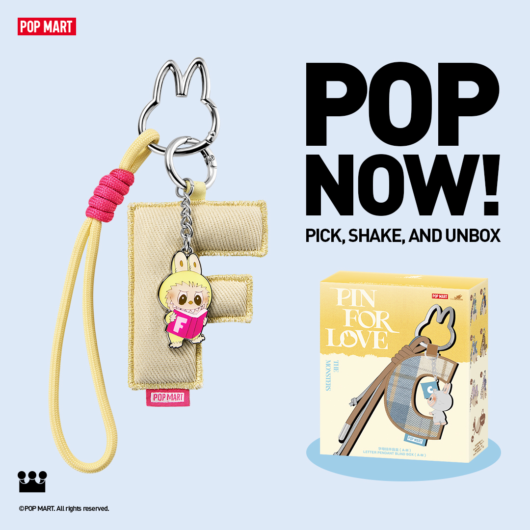 POP MART CA Facebook ad