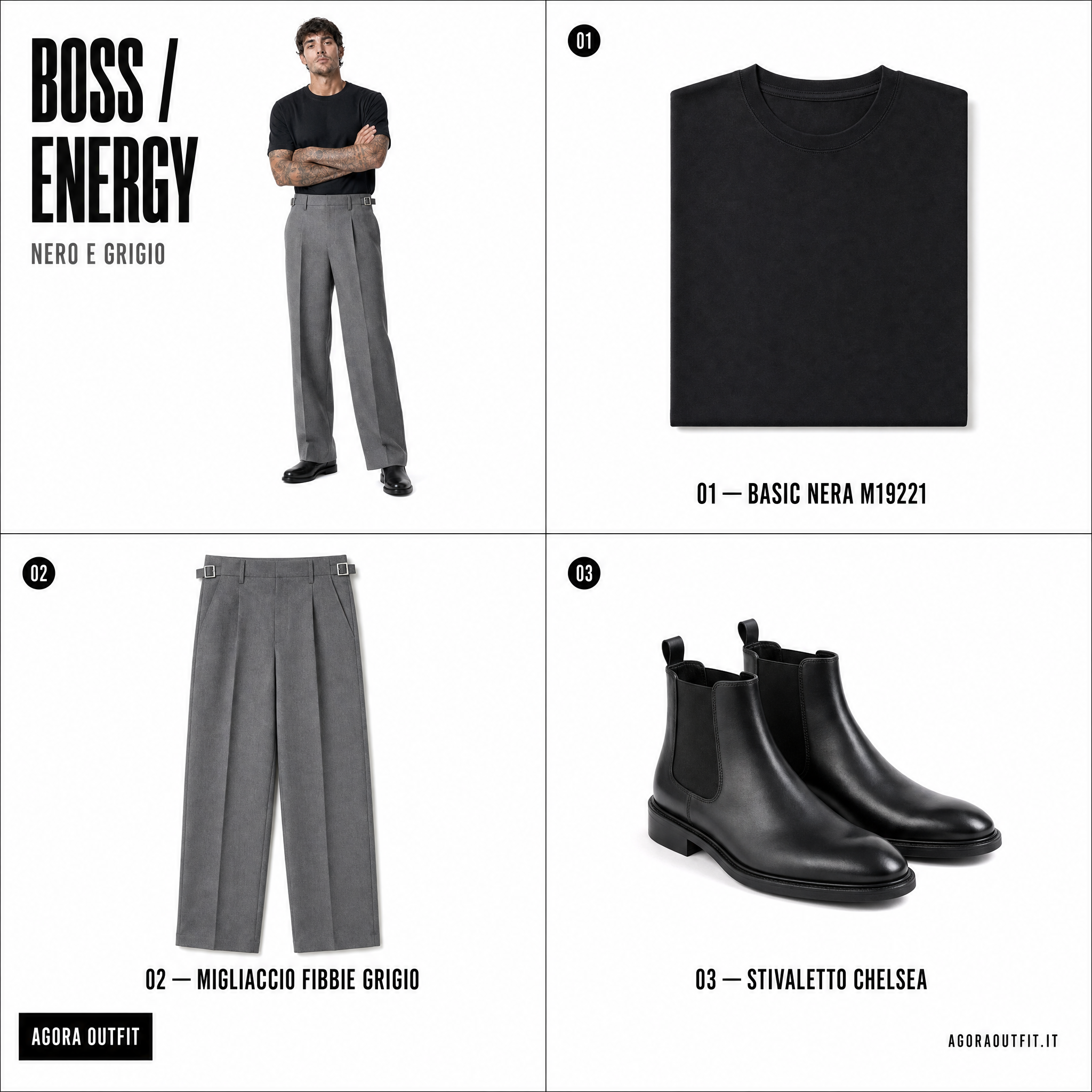 Agorà Outfit Facebook ad