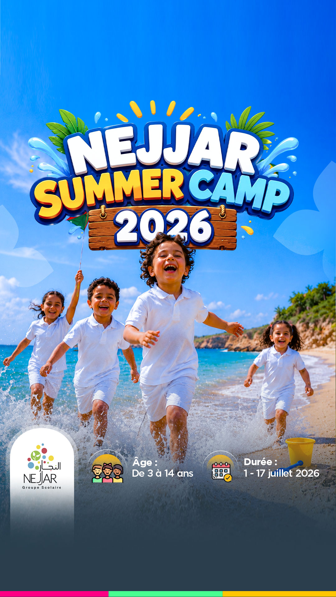 Institution Scolaire Nejjar-Groupe Scolaire Nejjar- Facebook ad from Jun 11, 2026