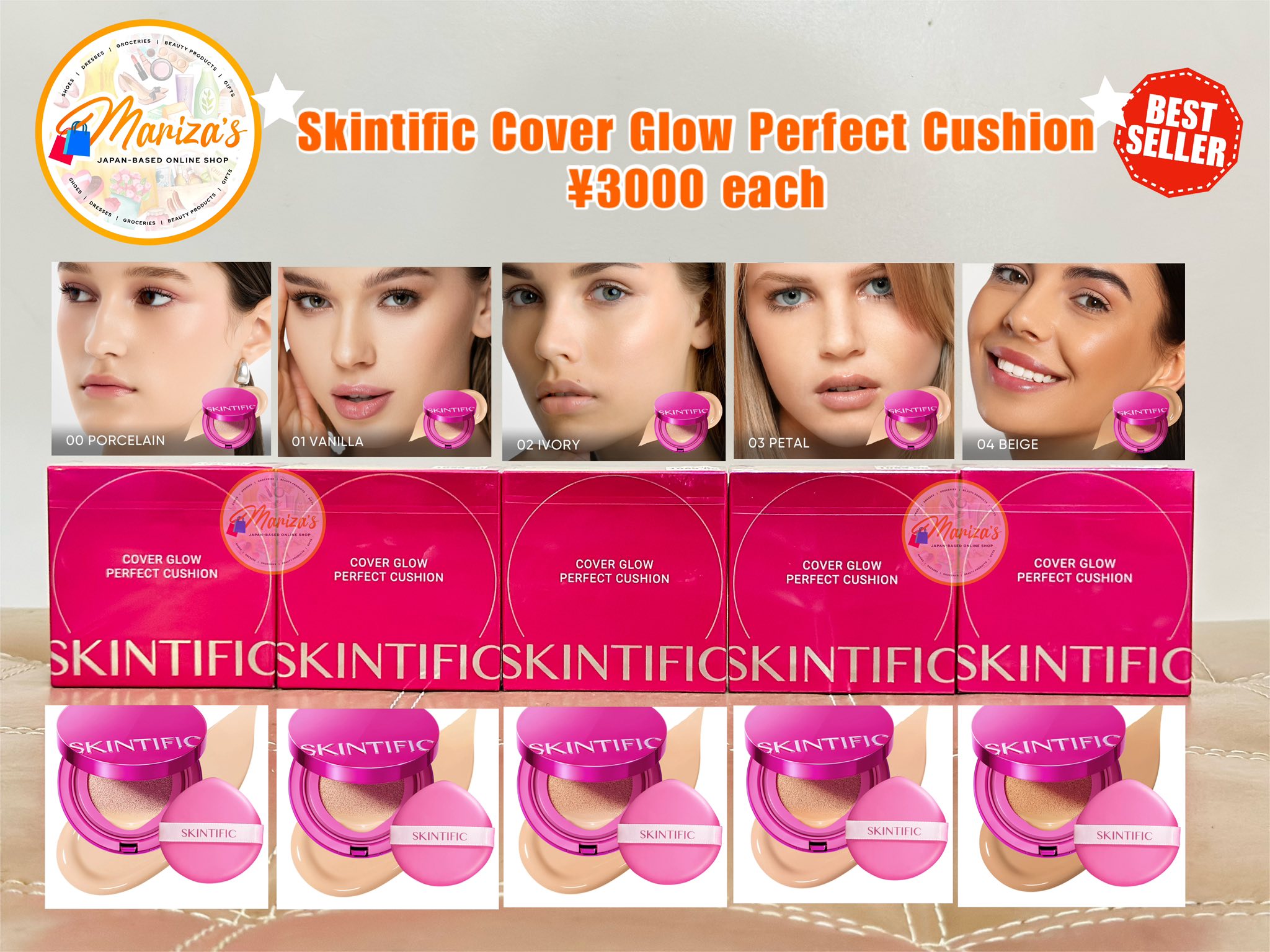 Mariza’S Facebook ad: SUPER TRENDING BEAUTY FINDS AT MARIZA’S