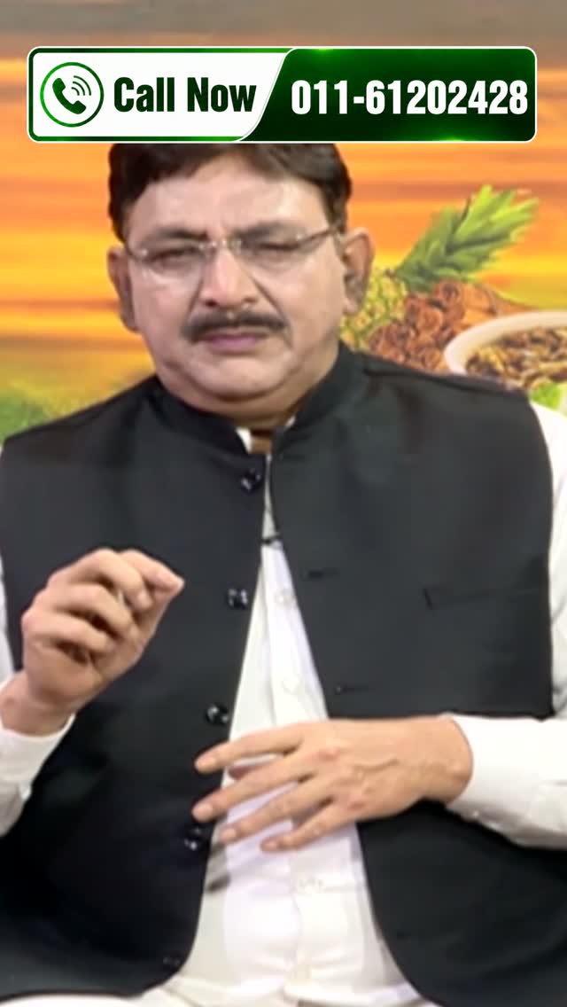 The Herbal's Facebook ad: Live consultation show par ek caller ne apni…