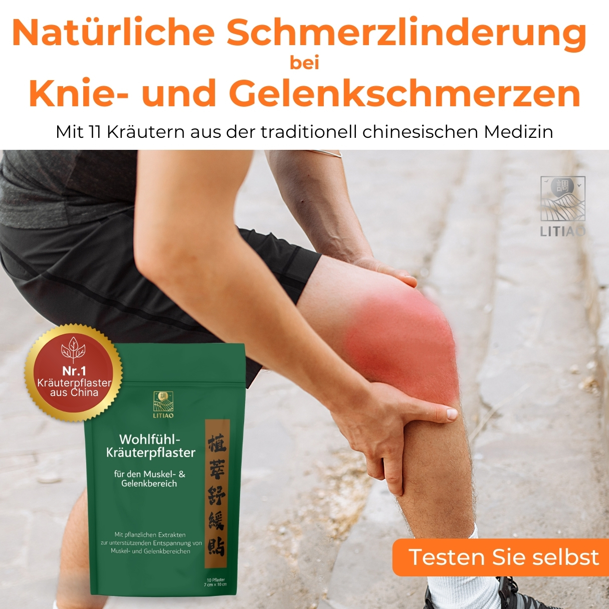 MeinHeiltee Facebook ad from Mar 5, 2026