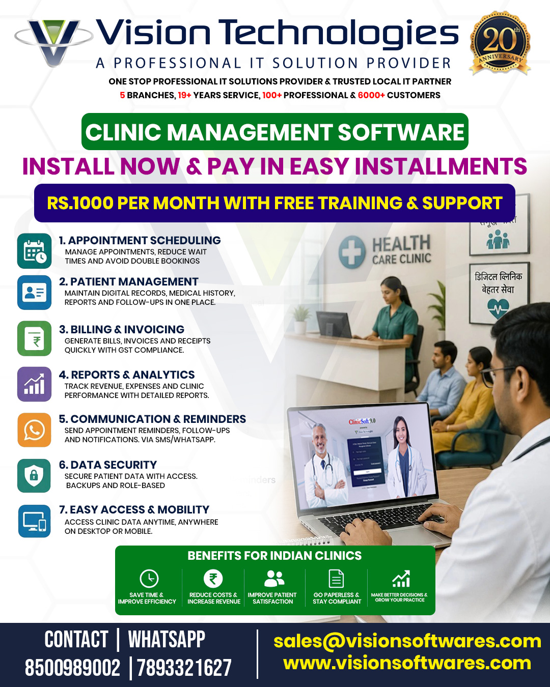 Vision Technologies Facebook ad: Install Now & Pay Installments