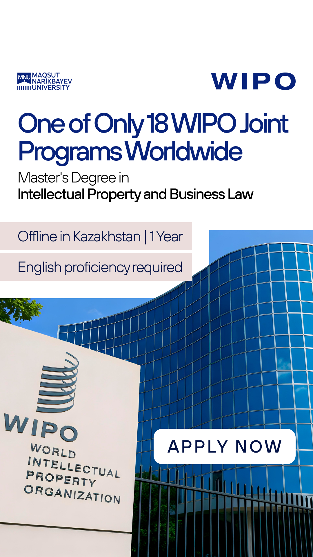 Maqsut Narikbayev University Facebook ad: Master's Degree in Intellectual Property and Business Law