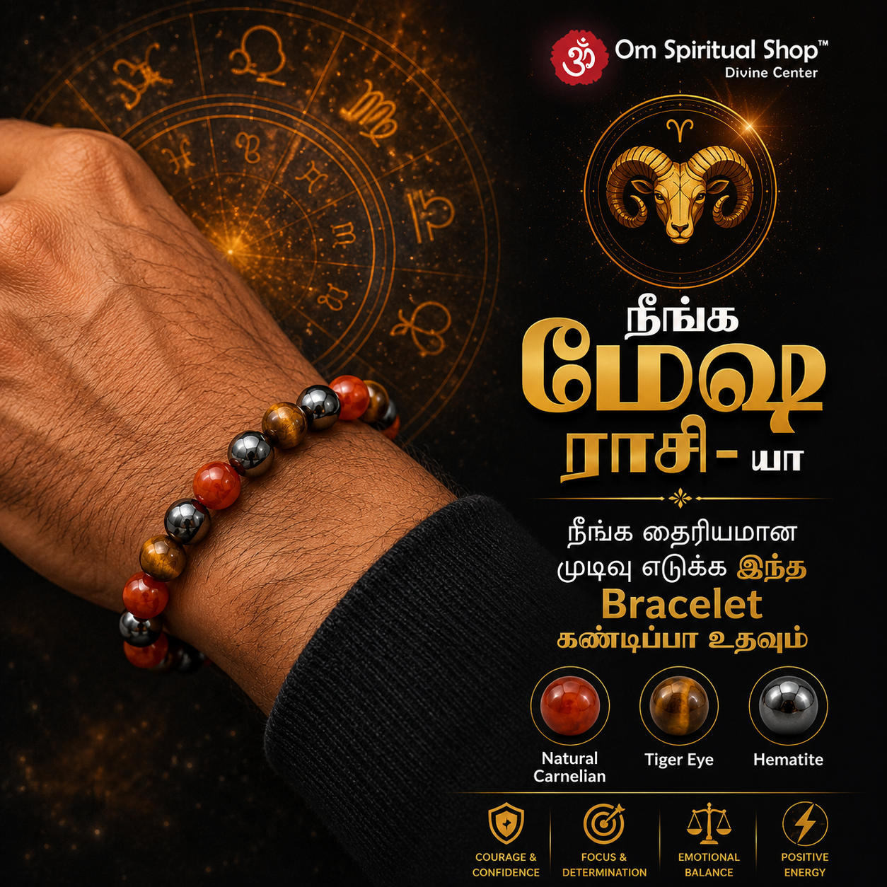 Om Spiritual Shop Facebook ad