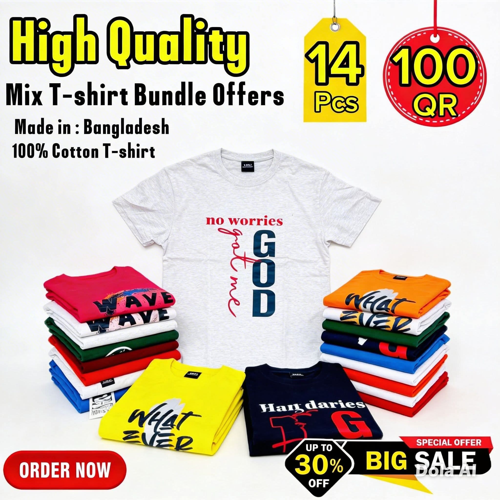 Merkado Shoping QA Facebook ad: Exclusive offers for a limited time!