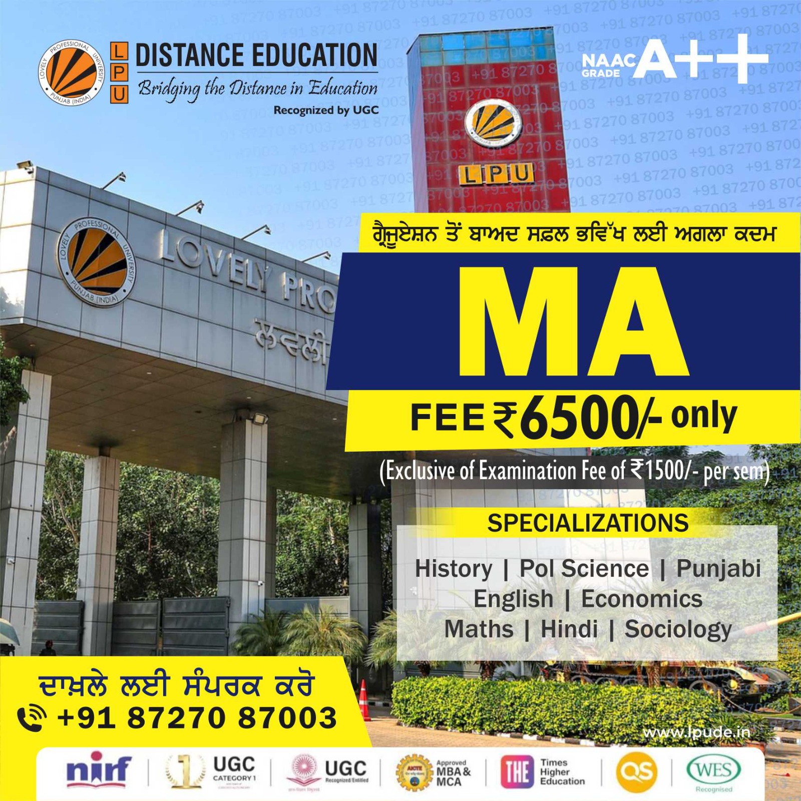 LPU Distance & Online Education - Mohali Facebook ad