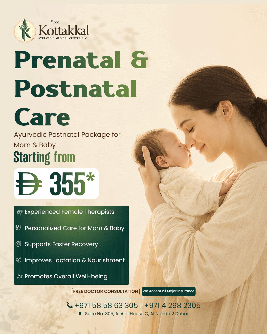 Sree Kottakkal Ayurvedic Medical Center Facebook ad: Ayurvedic Pre & Postnatal Care from AED 355