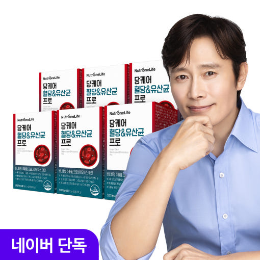 네이버플러스 스토어 Facebook ad
