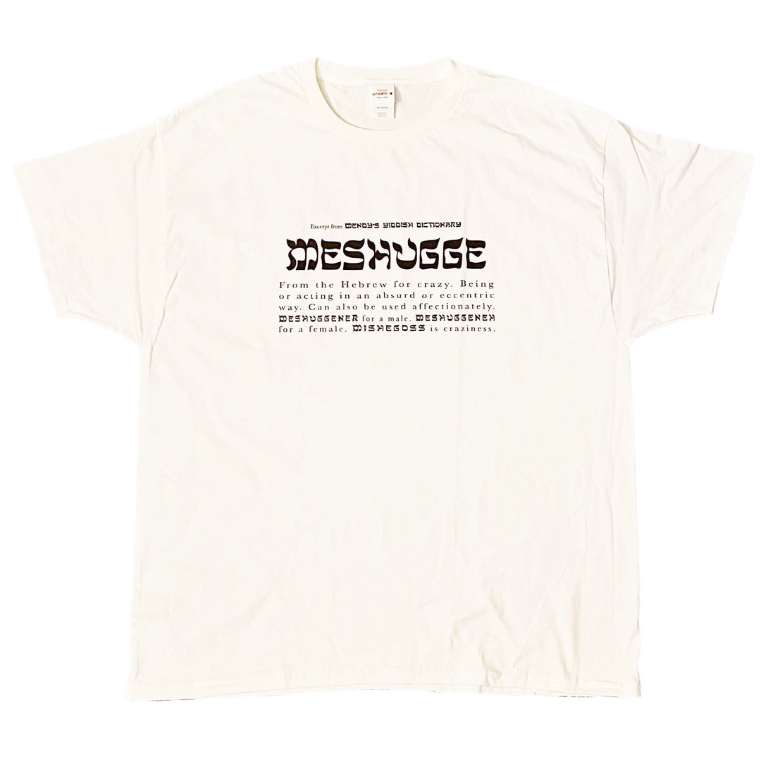 Meshugge Facebook ad: Get 15% off with code FIRST