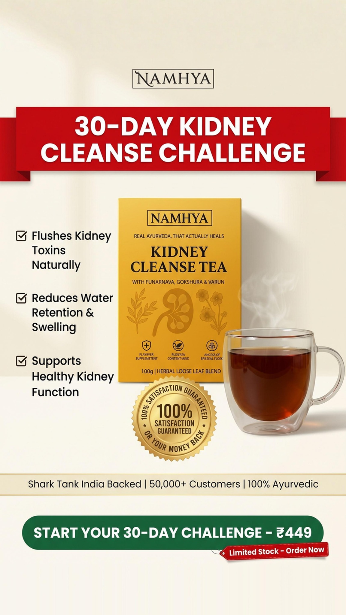 Namhya Ayurveda Facebook ad